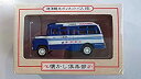 【中古】 ハセガワ 焼津観光 ボンネットバス #29904(3)