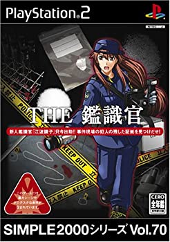 【メーカー名】D3PUBLISHER【メーカー型番】【ブランド名】D3 PUBLISHER掲載画像は全てイメージです。実際の商品とは色味等異なる場合がございますのでご了承ください。【 ご注文からお届けまで 】・ご注文　：ご注文は24時間受け付けております。・注文確認：当店より注文確認メールを送信いたします。・入金確認：ご決済の承認が完了した翌日よりお届けまで2〜7営業日前後となります。　※海外在庫品の場合は2〜4週間程度かかる場合がございます。　※納期に変更が生じた際は別途メールにてご確認メールをお送りさせて頂きます。　※お急ぎの場合は事前にお問い合わせください。・商品発送：出荷後に配送業者と追跡番号等をメールにてご案内致します。　※離島、北海道、九州、沖縄は遅れる場合がございます。予めご了承下さい。　※ご注文後、当店よりご注文内容についてご確認のメールをする場合がございます。期日までにご返信が無い場合キャンセルとさせて頂く場合がございますので予めご了承下さい。【 在庫切れについて 】他モールとの併売品の為、在庫反映が遅れてしまう場合がございます。完売の際はメールにてご連絡させて頂きますのでご了承ください。【 初期不良のご対応について 】・商品が到着致しましたらなるべくお早めに商品のご確認をお願いいたします。・当店では初期不良があった場合に限り、商品到着から7日間はご返品及びご交換を承ります。初期不良の場合はご購入履歴の「ショップへ問い合わせ」より不具合の内容をご連絡ください。・代替品がある場合はご交換にて対応させていただきますが、代替品のご用意ができない場合はご返品及びご注文キャンセル（ご返金）とさせて頂きますので予めご了承ください。【 中古品ついて 】中古品のため画像の通りではございません。また、中古という特性上、使用や動作に影響の無い程度の使用感、経年劣化、キズや汚れ等がある場合がございますのでご了承の上お買い求めくださいませ。◆ 付属品について商品タイトルに記載がない場合がありますので、ご不明な場合はメッセージにてお問い合わせください。商品名に『付属』『特典』『○○付き』等の記載があっても特典など付属品が無い場合もございます。ダウンロードコードは付属していても使用及び保証はできません。中古品につきましては基本的に動作に必要な付属品はございますが、説明書・外箱・ドライバーインストール用のCD-ROM等は付属しておりません。◆ ゲームソフトのご注意点・商品名に「輸入版 / 海外版 / IMPORT」と記載されている海外版ゲームソフトの一部は日本版のゲーム機では動作しません。お持ちのゲーム機のバージョンなど対応可否をお調べの上、動作の有無をご確認ください。尚、輸入版ゲームについてはメーカーサポートの対象外となります。◆ DVD・Blu-rayのご注意点・商品名に「輸入版 / 海外版 / IMPORT」と記載されている海外版DVD・Blu-rayにつきましては映像方式の違いの為、一般的な国内向けプレイヤーにて再生できません。ご覧になる際はディスクの「リージョンコード」と「映像方式(DVDのみ)」に再生機器側が対応している必要があります。パソコンでは映像方式は関係ないため、リージョンコードさえ合致していれば映像方式を気にすることなく視聴可能です。・商品名に「レンタル落ち 」と記載されている商品につきましてはディスクやジャケットに管理シール（値札・セキュリティータグ・バーコード等含みます）が貼付されています。ディスクの再生に支障の無い程度の傷やジャケットに傷み（色褪せ・破れ・汚れ・濡れ痕等）が見られる場合があります。予めご了承ください。◆ トレーディングカードのご注意点トレーディングカードはプレイ用です。中古買取り品の為、細かなキズ・白欠け・多少の使用感がございますのでご了承下さいませ。再録などで型番が違う場合がございます。違った場合でも事前連絡等は致しておりませんので、型番を気にされる方はご遠慮ください。