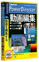 【メーカー名】ソースネクスト【メーカー型番】【ブランド名】ソースネクスト掲載画像は全てイメージです。実際の商品とは色味等異なる場合がございますのでご了承ください。【 ご注文からお届けまで 】・ご注文　：ご注文は24時間受け付けております。・注文確認：当店より注文確認メールを送信いたします。・入金確認：ご決済の承認が完了した翌日よりお届けまで2〜7営業日前後となります。　※海外在庫品の場合は2〜4週間程度かかる場合がございます。　※納期に変更が生じた際は別途メールにてご確認メールをお送りさせて頂きます。　※お急ぎの場合は事前にお問い合わせください。・商品発送：出荷後に配送業者と追跡番号等をメールにてご案内致します。　※離島、北海道、九州、沖縄は遅れる場合がございます。予めご了承下さい。　※ご注文後、当店よりご注文内容についてご確認のメールをする場合がございます。期日までにご返信が無い場合キャンセルとさせて頂く場合がございますので予めご了承下さい。【 在庫切れについて 】他モールとの併売品の為、在庫反映が遅れてしまう場合がございます。完売の際はメールにてご連絡させて頂きますのでご了承ください。【 初期不良のご対応について 】・商品が到着致しましたらなるべくお早めに商品のご確認をお願いいたします。・当店では初期不良があった場合に限り、商品到着から7日間はご返品及びご交換を承ります。初期不良の場合はご購入履歴の「ショップへ問い合わせ」より不具合の内容をご連絡ください。・代替品がある場合はご交換にて対応させていただきますが、代替品のご用意ができない場合はご返品及びご注文キャンセル（ご返金）とさせて頂きますので予めご了承ください。【 中古品ついて 】中古品のため画像の通りではございません。また、中古という特性上、使用や動作に影響の無い程度の使用感、経年劣化、キズや汚れ等がある場合がございますのでご了承の上お買い求めくださいませ。◆ 付属品について商品タイトルに記載がない場合がありますので、ご不明な場合はメッセージにてお問い合わせください。商品名に『付属』『特典』『○○付き』等の記載があっても特典など付属品が無い場合もございます。ダウンロードコードは付属していても使用及び保証はできません。中古品につきましては基本的に動作に必要な付属品はございますが、説明書・外箱・ドライバーインストール用のCD-ROM等は付属しておりません。◆ ゲームソフトのご注意点・商品名に「輸入版 / 海外版 / IMPORT」と記載されている海外版ゲームソフトの一部は日本版のゲーム機では動作しません。お持ちのゲーム機のバージョンなど対応可否をお調べの上、動作の有無をご確認ください。尚、輸入版ゲームについてはメーカーサポートの対象外となります。◆ DVD・Blu-rayのご注意点・商品名に「輸入版 / 海外版 / IMPORT」と記載されている海外版DVD・Blu-rayにつきましては映像方式の違いの為、一般的な国内向けプレイヤーにて再生できません。ご覧になる際はディスクの「リージョンコード」と「映像方式(DVDのみ)」に再生機器側が対応している必要があります。パソコンでは映像方式は関係ないため、リージョンコードさえ合致していれば映像方式を気にすることなく視聴可能です。・商品名に「レンタル落ち 」と記載されている商品につきましてはディスクやジャケットに管理シール（値札・セキュリティータグ・バーコード等含みます）が貼付されています。ディスクの再生に支障の無い程度の傷やジャケットに傷み（色褪せ・破れ・汚れ・濡れ痕等）が見られる場合があります。予めご了承ください。◆ トレーディングカードのご注意点トレーディングカードはプレイ用です。中古買取り品の為、細かなキズ・白欠け・多少の使用感がございますのでご了承下さいませ。再録などで型番が違う場合がございます。違った場合でも事前連絡等は致しておりませんので、型番を気にされる方はご遠慮ください。