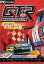 š GTR -FIA GT Racing Game UK ͢