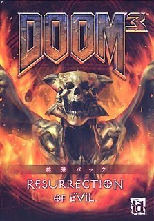 【中古】 DOOM 3 Resurrection of Evil 日本語マニュアル付英語版