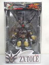 【中古】 BIO FIGHTER COLLECTION MAX06 ゼクトール