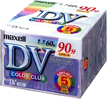 š maxell ޥ ߥDVơ.Ͽɸ60ʬ.ߥå5ܥѥå DVM60CC.MIX.5P