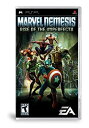 【中古-非常に良い】 Marvel Nemesis Rise of the Imperfects (輸入版) - PSP
