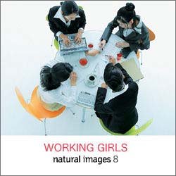 【中古】 natural images Vol.8 WORKING GIRLS