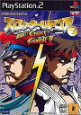 【未使用】【中古】 スロッターUPコア7 激闘打!ストリートファイターII