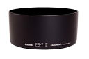 【中古】 Canon キャノン レンズフード ES-71 2