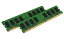 ̤ѡۡš Kingston 󥰥ȥ ǥȥåߥ 2GB (1GB2) DDR2-667 (PC2-5300) Non-ECC CL5 DIMM (240pin) KVR667D2N5K2/2