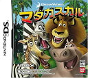 【中古】 マダガスカル NDS版