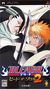 【中古】 BLEACH~ ヒート・ザ・ソウル2~ - PSP