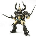 【中古】 強殖装甲ガイバー BIO FIGHTER COLLECTION MAX ネオ ゼクトール