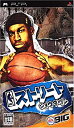 【中古】 NBA ストリート SHOWDOWN - PSP