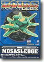 【中古】 ゾイド B003 モサスレッジ