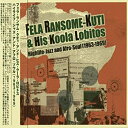 【中古】 ハイライフジャズ・アンド・アフロソウル(1963-1969)(2)