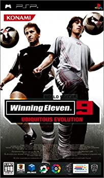 【中古】 WORLD SOCCER Winning Eleven 9 Ubiquitous Evolution - PSP