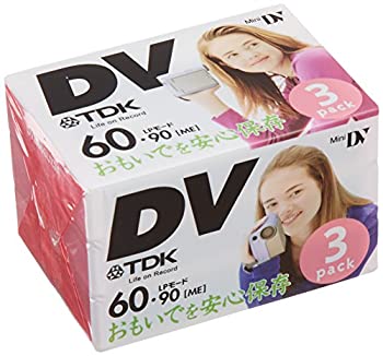 【未使用】【中古】 TDK MINIDVカセット 60分録画 3本パック [DVM60BUX3A]