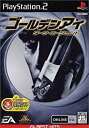 【中古】 EA BEST HITS ゴールデンアイ ダークエージェント