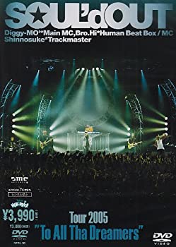 【未使用】【中古】 Tour 2005 To All Tha Dreamers [DVD]