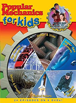 【中古】 Popular Mechanics for Kids DVD 輸入盤