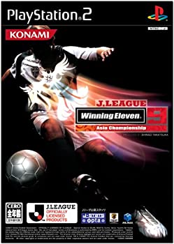 【中古-非常に良い】 J.LEAGUE Winning Eleven 9 Asia Championship 【中古-非常に良い】 J.LEAGUE Winning Eleven 9 Asia Championship