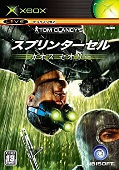 【中古】 トム クランシーシリーズ スプリンターセル カオスセオリー 【中古】 トム クランシーシリーズ スプリンターセル カオスセオリー