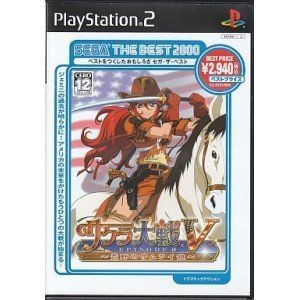 【中古-非常に良い】 サクラ大戦V EPISODE 0 ~荒野のサムライ娘~ SEGA THE BEST 【中古-非常に良い】 サクラ大戦V EPISODE 0 ~荒野のサムライ娘~ SEGA THE BEST