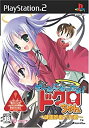 【中古】 ゲームになったよ!ドクロちゃん ~健康診断大作戦~ 通常版