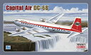 【中古-非常に良い】 プラッツ 1/144 DC-6B キャピタル航空 プラモデル MC14557