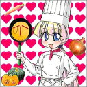 【中古-非常に良い】 ぱにぽにだっしゅ! オリジナルサウンドトラック 学園祭