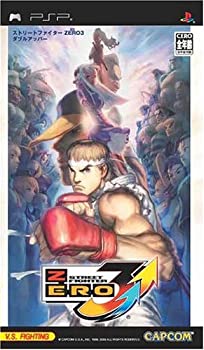 【中古-非常に良い】 ストリートファイターZERO3↑↑ ダブルアッパー - PSP 【中古-非常に良い】 ストリートファイターZERO3↑↑ ダブルアッパー - PSP