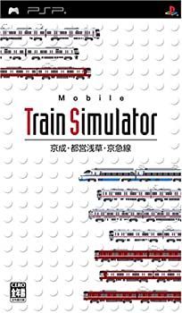 【中古】 Mobile Train Simulator 京成 都営浅草 京急線 - PSP 【中古】 Mobile Train Simulator 京成 都営浅草 京急線 - PSP