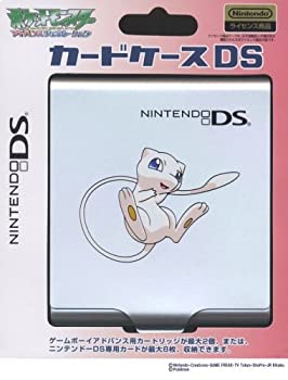 【中古】 ニンテンドーDS専用 ポケットモンスター カードケースDS ミュウ