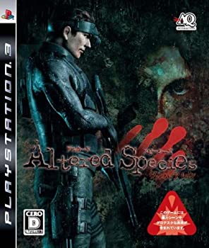 【中古-非常に良い】 ヴァンパイアレイン -アルタードスピーシーズ- - PS3 【中古-非常に良い】 ヴァンパイアレイン -アルタードスピーシーズ- - PS3