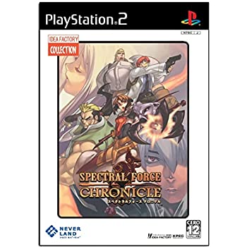 【中古】 IFコレクション スペクトラルフォース クロニクル 【中古】 IFコレクション スペクトラルフォース クロニクル
