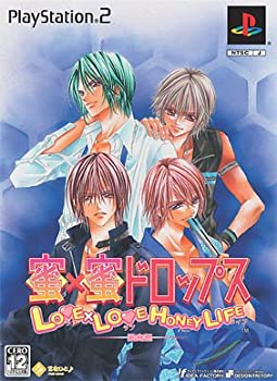 【中古-非常に良い】 蜜×蜜ドロップスLOVE×LOVE HONEY LIFE(限定版)