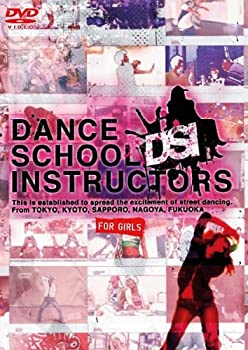  DANCE SCHOOL INSTRUCTORS FOR GIRLS 