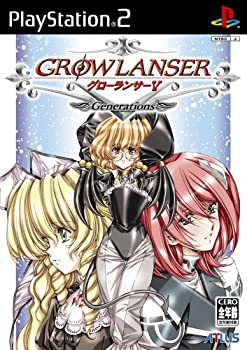 【中古】 グローランサーV ジェネレーションズ(限定版) 【中古】 グローランサーV ジェネレーションズ(限定版)