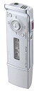 【中古-非常に良い】 ソニー ICレコーダー 1GB ICD-U70 S