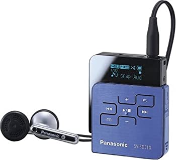【中古】 Panasonic パナソニック SDオーディオプレーヤー ブルー SV-SD310-A