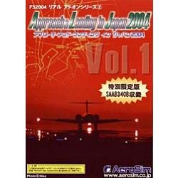 【中古】 FS2004 リアルアドオンシリーズ2 Approach & Landing in Japan 2004 Vol.1 特別限定版