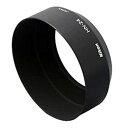 【中古】 Nikon ニコン ネジコミ式レンズフード HN-24 (100-300mmS AF70-210mmズーム AF75-300mmSズーム用)