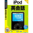 yÁz iPod selection pb rWlX AJo tXpbP[W