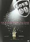 【未使用】【中古】 LOVE COOK Tour 2006~マスカラ毎日つけてマスカラ~at Osaka-Jo Hall on 9th of May 2006 [DVD]