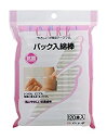 【中古-非常に良い】 白十字 FC パック入綿棒 120本入