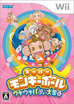 【中古】 スーパーモンキーボール ウキウキパーティー大集合 - Wii