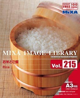 【中古】 MIXA マイザ Im