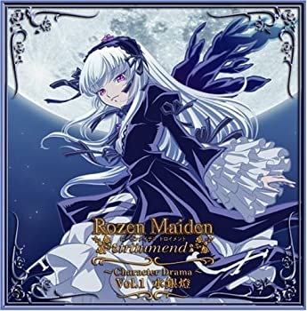 【中古-非常に良い】 TVアニメ ローゼンメイデン・トロイメント キャラクタードラマCD Vol.1