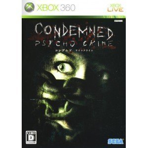  CONDEMNED PSYCHO CRIME コンデムド サイコクライム - Xbox360
