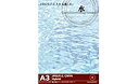 【中古】 3DCGデジタル文様 6 水