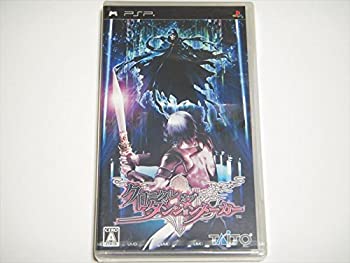 【中古】 クロニクル オブ ダンジョン メーカー - PSP